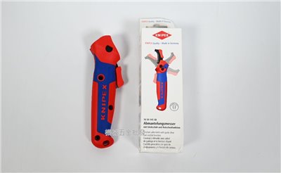 KNIPEX {K牌} 16 50 145SB 電纜刀 剝皮刀 剝線刀 具有導靴和棘輪功能