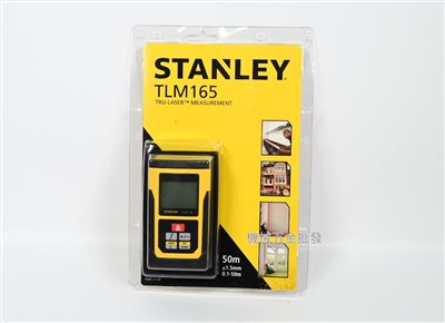 STANLEY {史丹利} SLM165 50米雷射測距儀 IP54防塵防水