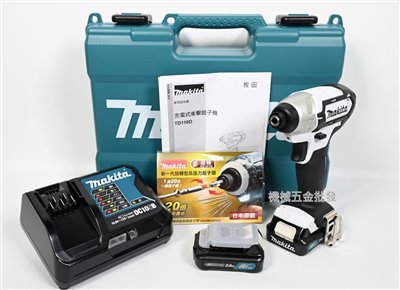 makita {牧田}TD110DSAEW 12V 2.0A 充電式電動起子機 限量款 白色機種