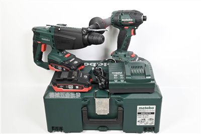 metabo {美達寶} KHA18LTX 四溝三用鎚鑽+SSD18LTX 18V衝擊起子雙機組
