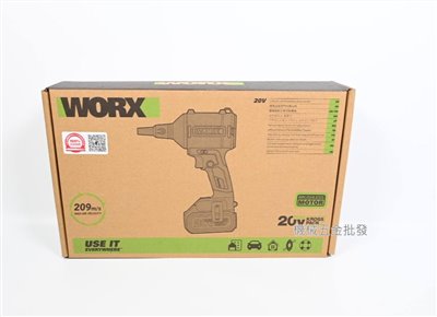 worx {威克士} WU093 20V充電式無刷渦輪吹塵槍 附贈五個吹嘴【單主機】