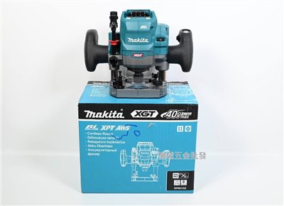 makita {牧田} RP001G 40V充電式無刷木工用雕刻機【單主機】