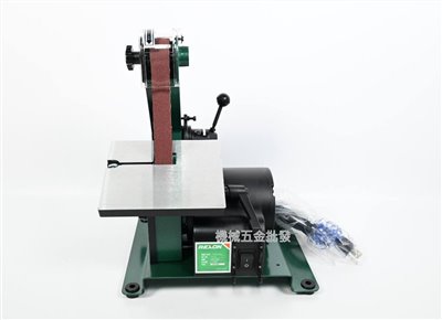 REXON {力山} B130A 1”桌上型砂帶 機環帶砂紙機 砂布帶機 研磨機
