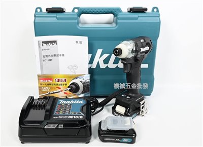 makita {牧田} TD111DSAEB 12V 2.0A 充電式無刷衝擊起子機 限量款 黑色款