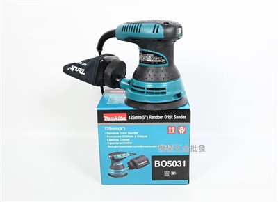 makita {牧田} BO5031 可調速 集塵式 圓型砂紙機 研磨機 拋光機 美國製
