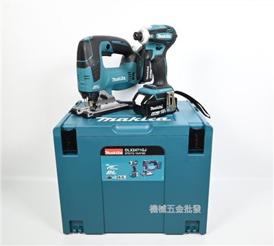 makita {牧田} DLX2471GJ 18V無刷雙機組 DTD172起子 + DJV182線鋸機