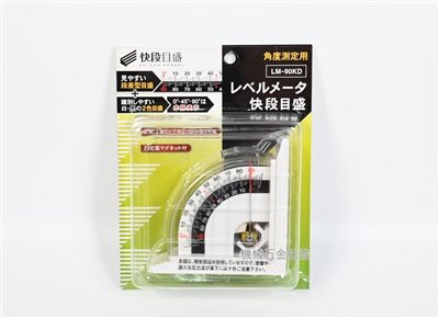 日本 SK 磁性角度測定器LM-90