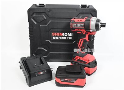 Shin Komi {型鋼力} SK-BLID2300KD202C/402C 18V充電式無碳刷起子機