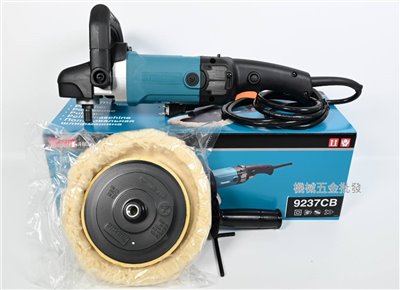 makita {牧田} 9237CB 電動打蠟機 手持式研磨機 日本製
