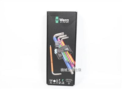  德國 {Wera} 3950/9 Hex-Plus 彩色膠套不銹鋼六角球頭扳手 9支組