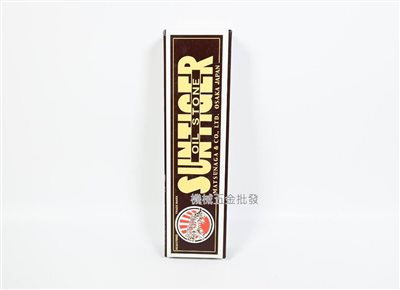  Suntiger {朝日虎} 日本製 油石 磨刀石 中砥石 番目 #600