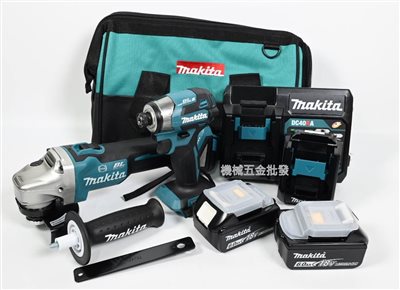 makita {牧田} DGA406GX5 18V充電式雙機組 DTD173Z起子機 + DGA406Z砂輪機