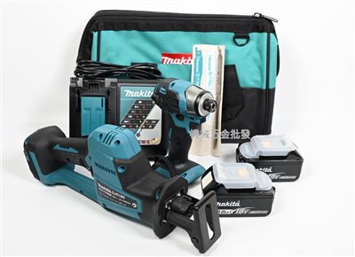  makita {牧田} DLX2525GX2 18V雙機組 DTD173Z起子機+DJR189Z軍刀鋸