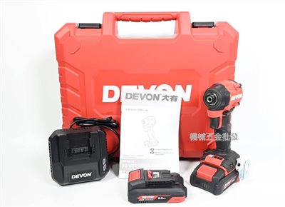 DEVON {大有} 5768-LI-20 20V超短無刷衝擊起子機