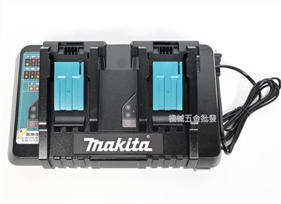 makita {牧田} DC18RD DC14.4V~18V雙電池雙口同步快速充電器 含USB