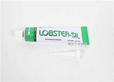  LOBSTER-SIL  410 ACETOXY  酸性透明矽利康 85g 免槍
