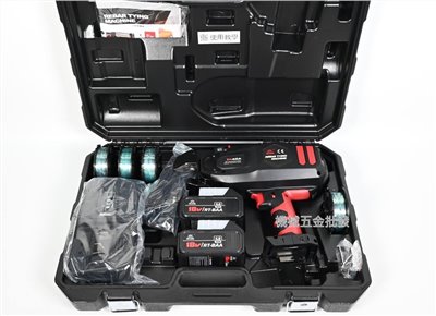  SY-40A 18V4.0A 4分x7分鋼筋綑綁機 鋼筋捆扎機