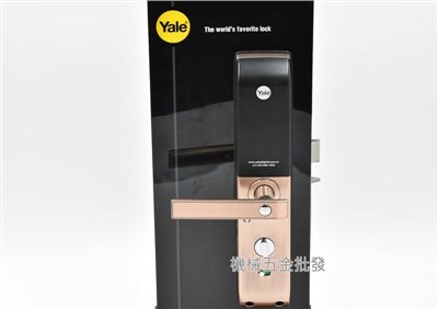  Yale 耶魯電子鎖 YDM7116 卡片指紋五合一電子鎖 含安裝費用 