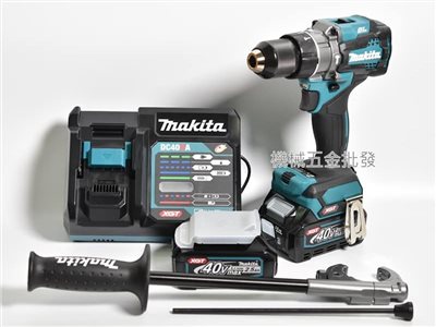 makita {牧田} HP001GD201 40V 2.5A充電式無刷震動電鑽 起子電鑽