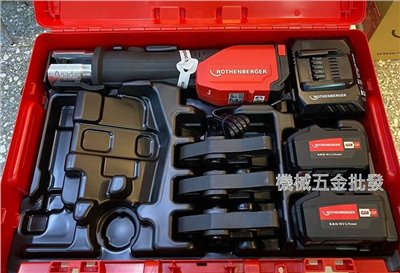 ASADA ROMAX 4000 18V 充電式全自動不銹鋼管壓接機 油壓式白鐵管壓接