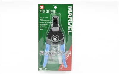 MARVEL MES-C 脫皮鉗 剝線鉗 剝皮鉗 規格:1.25/2.0/3.5/5.5/8MM 日本製