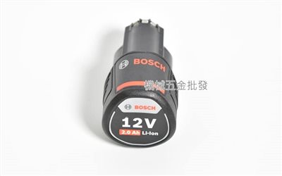 BOSCH {博世} 12V 2.0A 12V充電式電動工具專用電池