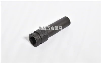 1/2" x 12MM 手動長套筒 氣動長套筒 {4分頭}