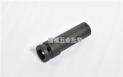  1/2" x 14MM 手動長套筒 氣動長套筒 {4分頭}