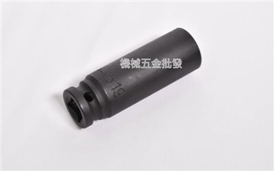 1/2" x 19MM 手動長套筒 氣動長套筒 {4分頭}