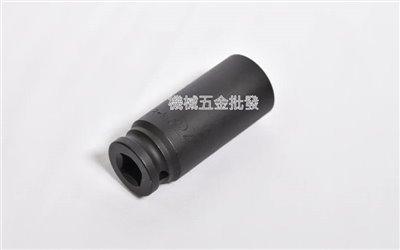  1/2" x 24MM 手動長套筒 氣動長套筒 {4分頭}