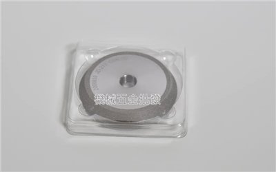 JD-213 鑽頭研磨機專用 鑽石磨輪 磨HSS鑽頭用
