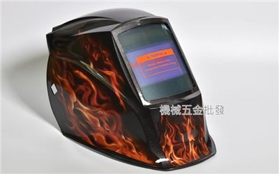 Song Win {松盈牌} 輕便型 電焊面罩大視窗液晶自動變色面罩 保護眼睛 反應速度快 高靈敏