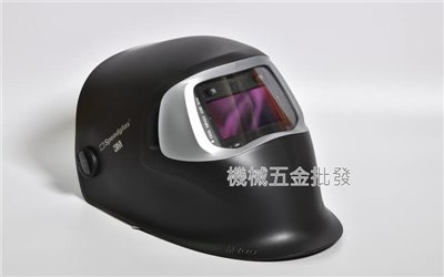 3M Speedglas 100V 液晶自動變色電銲面罩 電焊面罩 液晶面罩