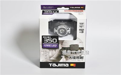 Tajima {田島} LE-F351D LED頭燈 亮度高達350流明 工作燈 LED照明燈 頭戴式頭燈