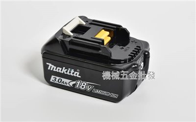 Makita {牧田} BL1830B 18V3.0A 滑軌鋰電池/内建晶片/原廠保固充放電500次