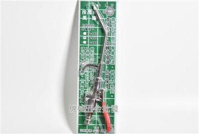 鼎竹 LJ-200 高級風鎗 按壓式風鎗 旋轉式接頭 品質保證