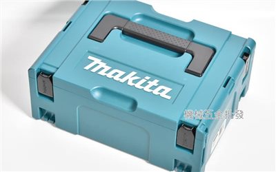 makita {牧田} 821550-0 2號堆疊工具箱 工具櫃 零件箱