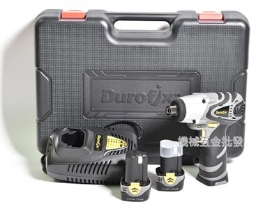 Durofix {車王} RI12652 12V充電式衝擊起子機 RI12652 雙2.0A 電池