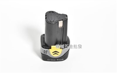 Durofix {車王} 12V 2.0A B1242LA 充電式鋰電池 /非12V 1.5A