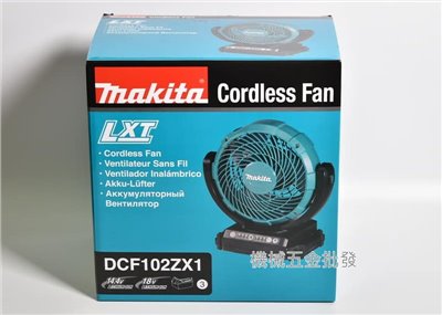makita {牧田} DCF102ZX1 18V充電式電風扇 含變壓器 【單主機】