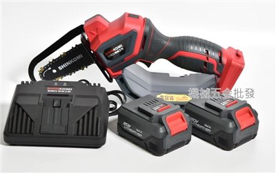 Shim Komi {型鋼力} 20V 4.0A充電式6"單手鍊鋸機 SK-CL1804CS 雙電