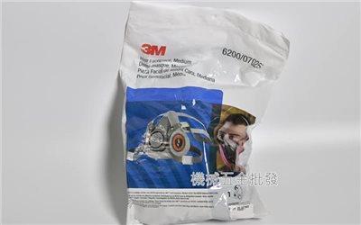3M 6200 雙罐式防毒面具 配6003濾毒罐