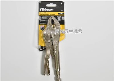 C.H. HANSON 美國 7"萬能鉗固定鉗 大力鉗 暴力鉗 504.C7CJ