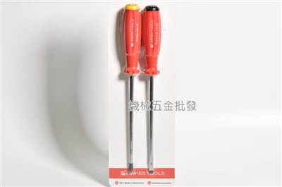 瑞士 PB SWISS TOOLS 2件螺絲起子組 螺絲起子PB 8262 CN 促銷優惠中