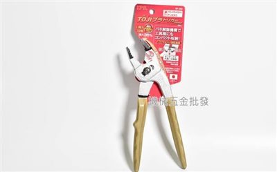 IPS {五十嵐} SF-200 三孔調節式鯉魚鉗 最大開口35mm 日本製