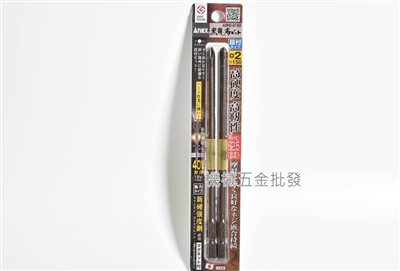 ANEX {兼古製作所} ABRD-2150段付黑龍勒起子頭 PH2 x 150mm 高硬度 高韌性