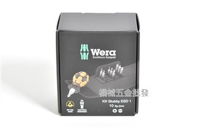 wera  {德國}  KK Stubby ESD 1 抗靜電手柄 附9支起子頭