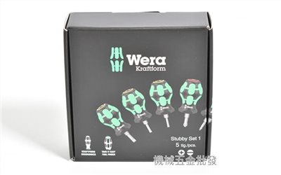 wera {德國} Stubby Set 1 大頭一字/十字起子套裝組 5支組