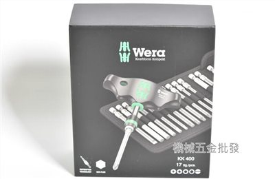 wera  {德國} KK400 T型手柄 帶可快速裝卸Rapidaptor接頭 長度89mm 起子頭附收納包