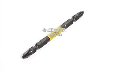 ANEX {兼古製作所} ABR-14M段付黑龍勒起子頭 PH2 x 85mm 高硬度 高韌性 1支裝